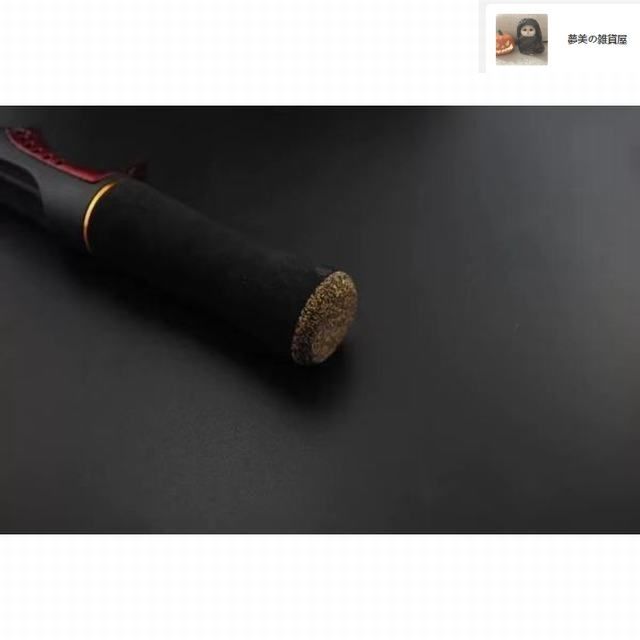 ワカサギ釣り直行セット～ 新品・未使用】フィッシング 釣り竿 穴釣り ワカサギ釣り ベイト
