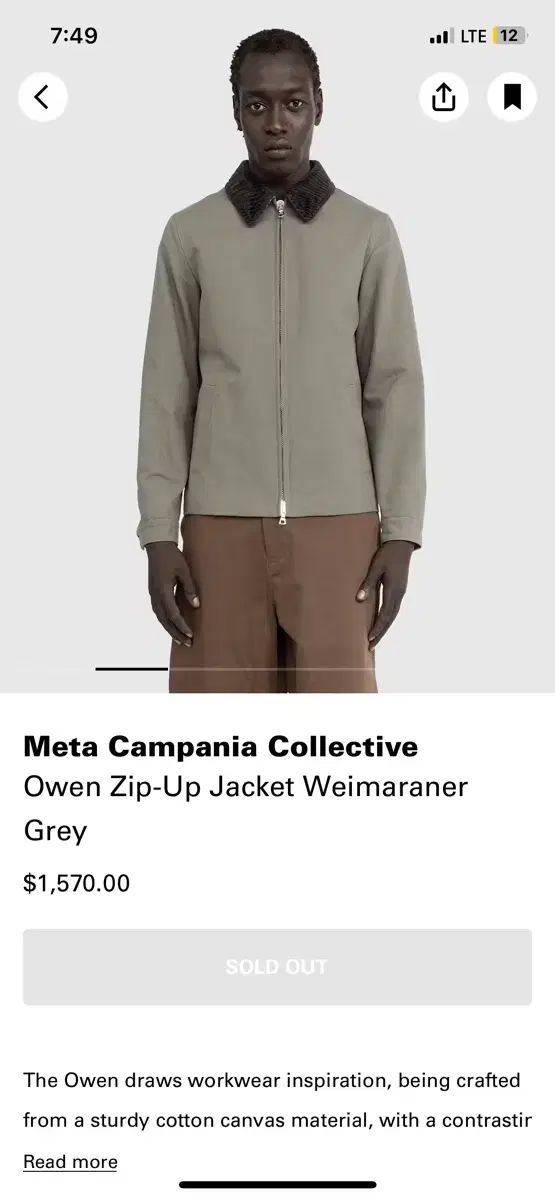 meta campania collective owen jacket