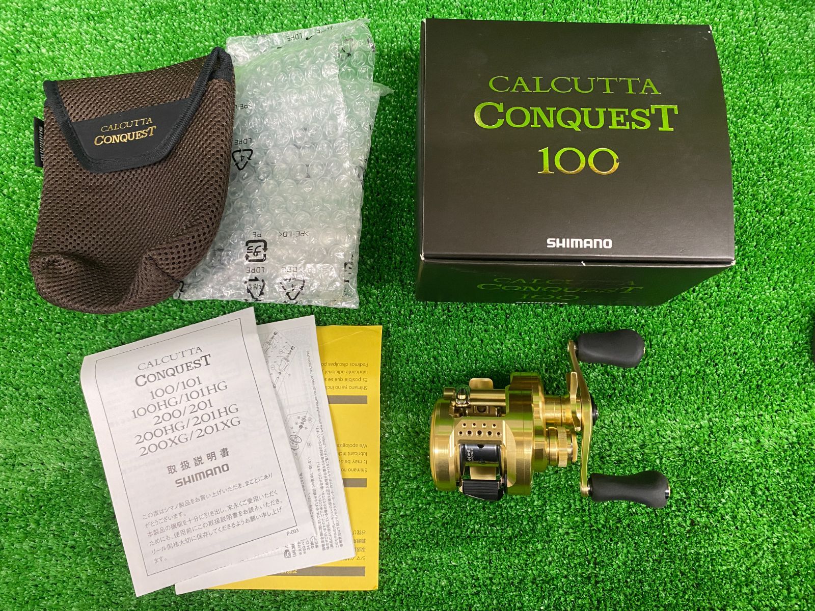 21 カルカッタコンクエスト 100 栗東店 併売 ☼