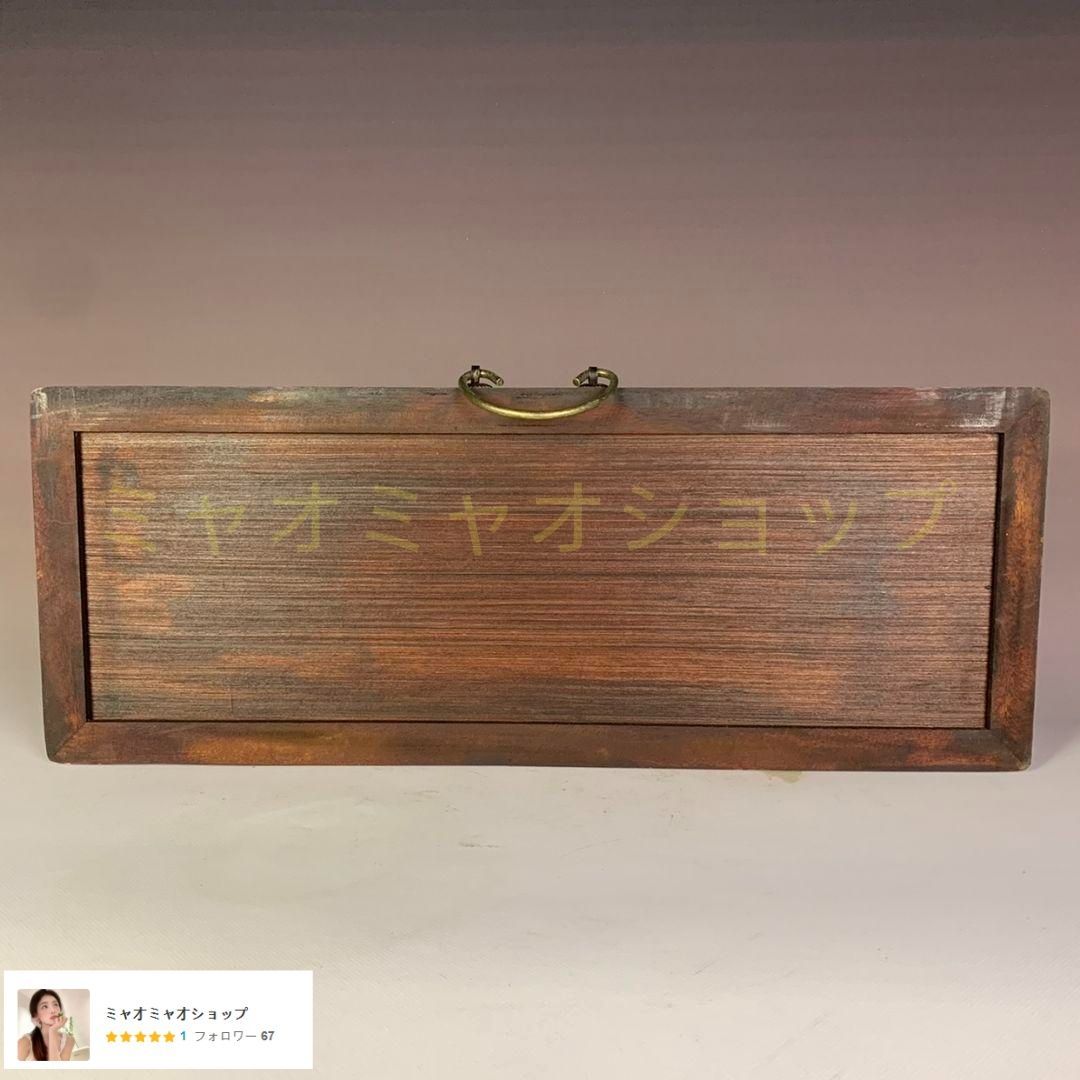 景徳鎮 粉彩六鶴同春図 陶板画 応接間玄関 茶室 書斎 装飾品 工芸品 置物 景徳鎮 粉彩六鶴同春図 陶板画 掛飾 装飾品 工芸品 美術品 置物
