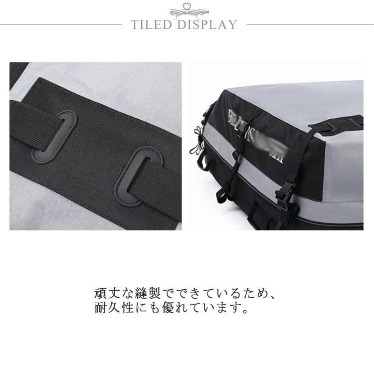 車 ルーフキャリア
