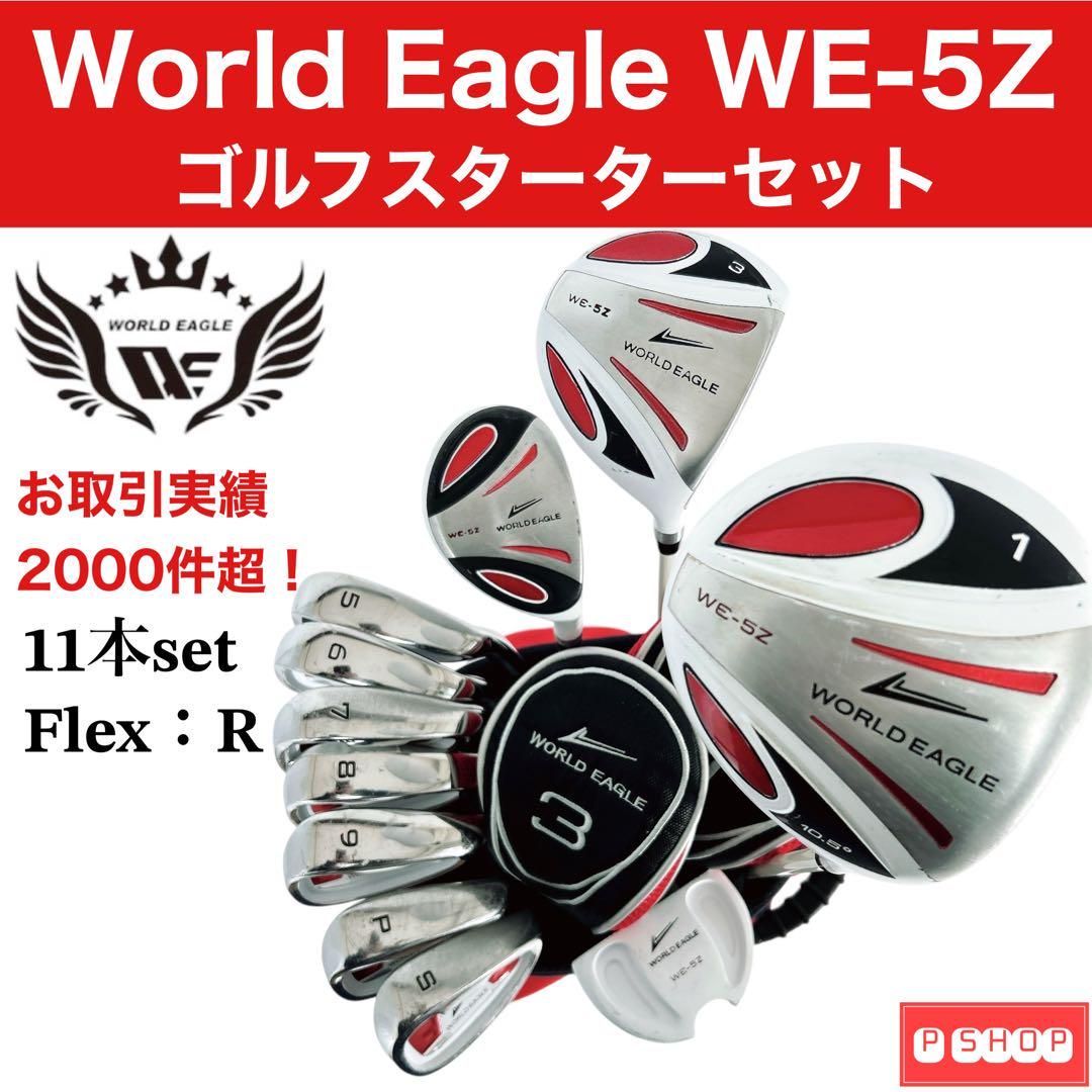 【マゼンタ強め様☆専用】日本製★シーガル 3×2mm/バックジップ マゼンタ強め様☆専用】日本製☆シーガル 3×2mm/バックジップ 【公式通販】