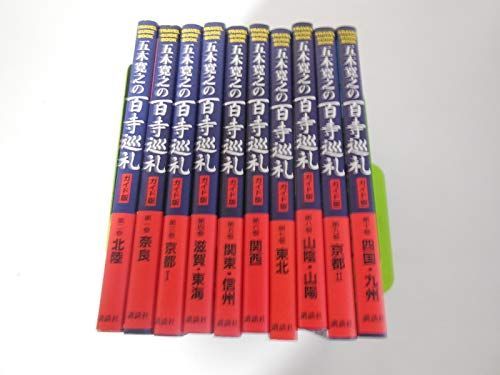 ChaosTCG カオス 兄への思いやり 在原七海 SP サイン 美品 【公式通販】