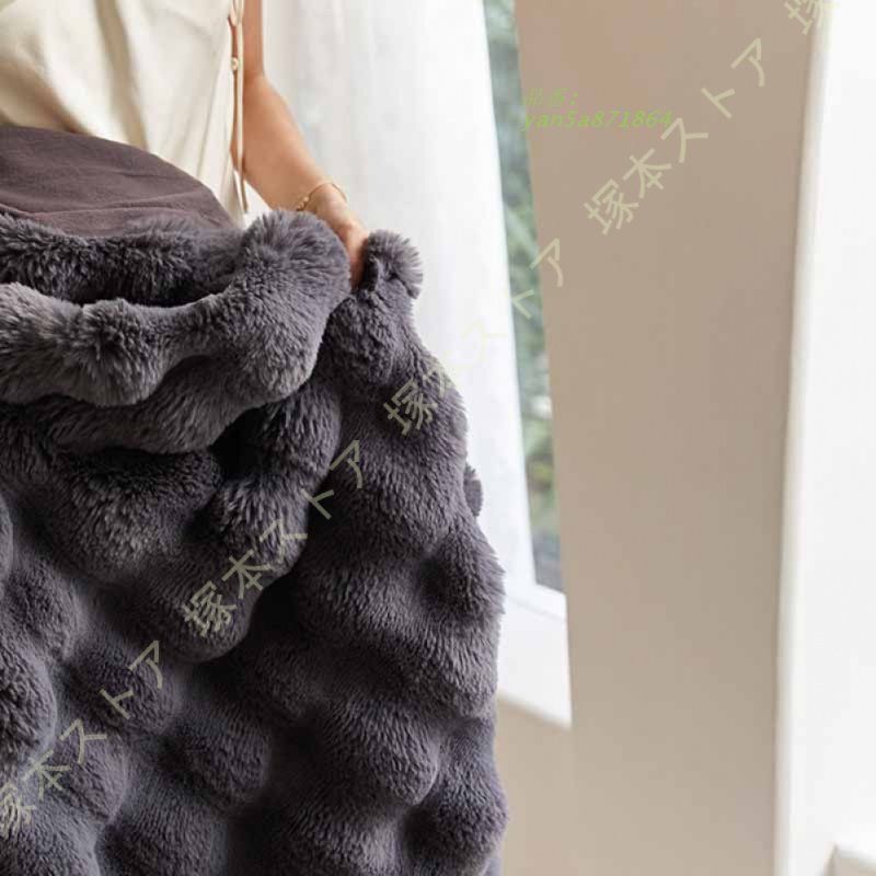 マイクロファイバー