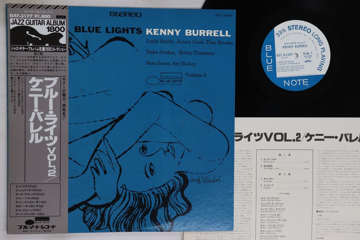 LP Kenny Burrell Blue Lights Volume 2 GXF3177 BST8159 BLUE NOTE |00260 WWW_OLIVIERBERNSTEIN_COM