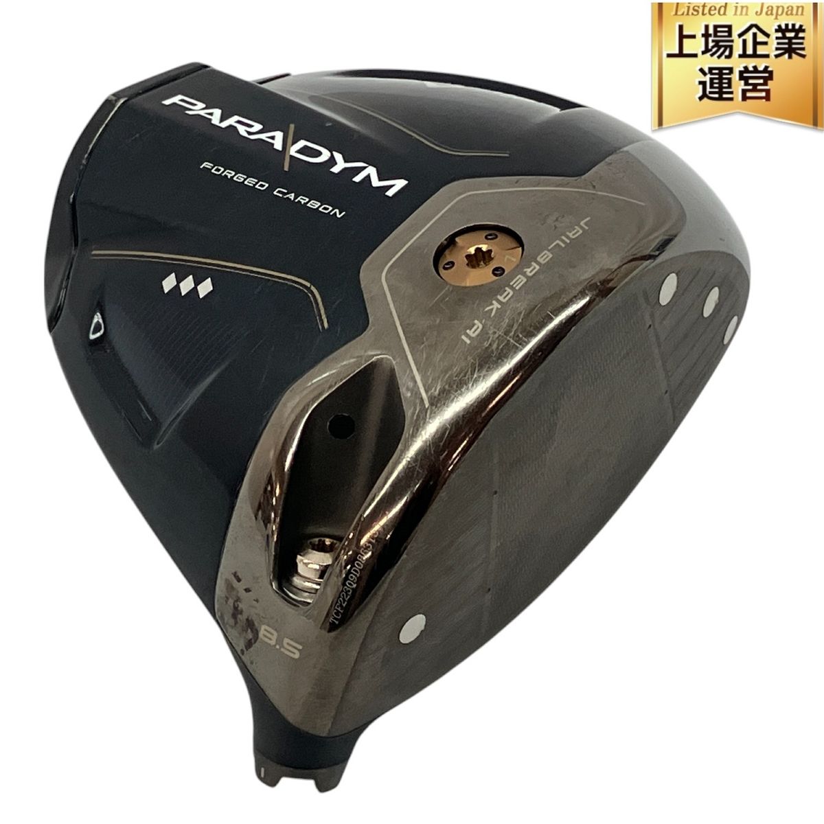 Callaway PARADYM ドライバー 8.5 ヘッドのみ ゴルフ クラブ キャロウェイ 中古 C9671187