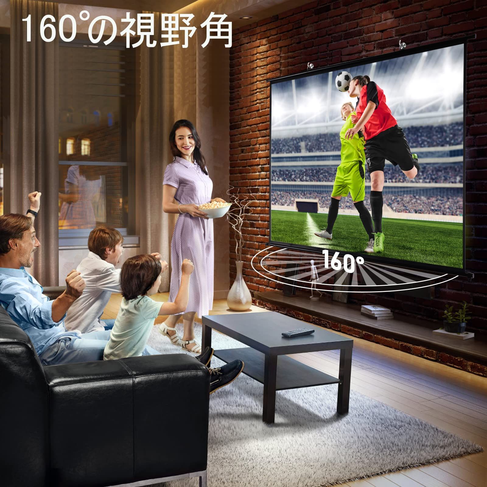 ビジネスプレゼンテーション 屋内外のエンターテイメントに最適なポータブルスクリーンです