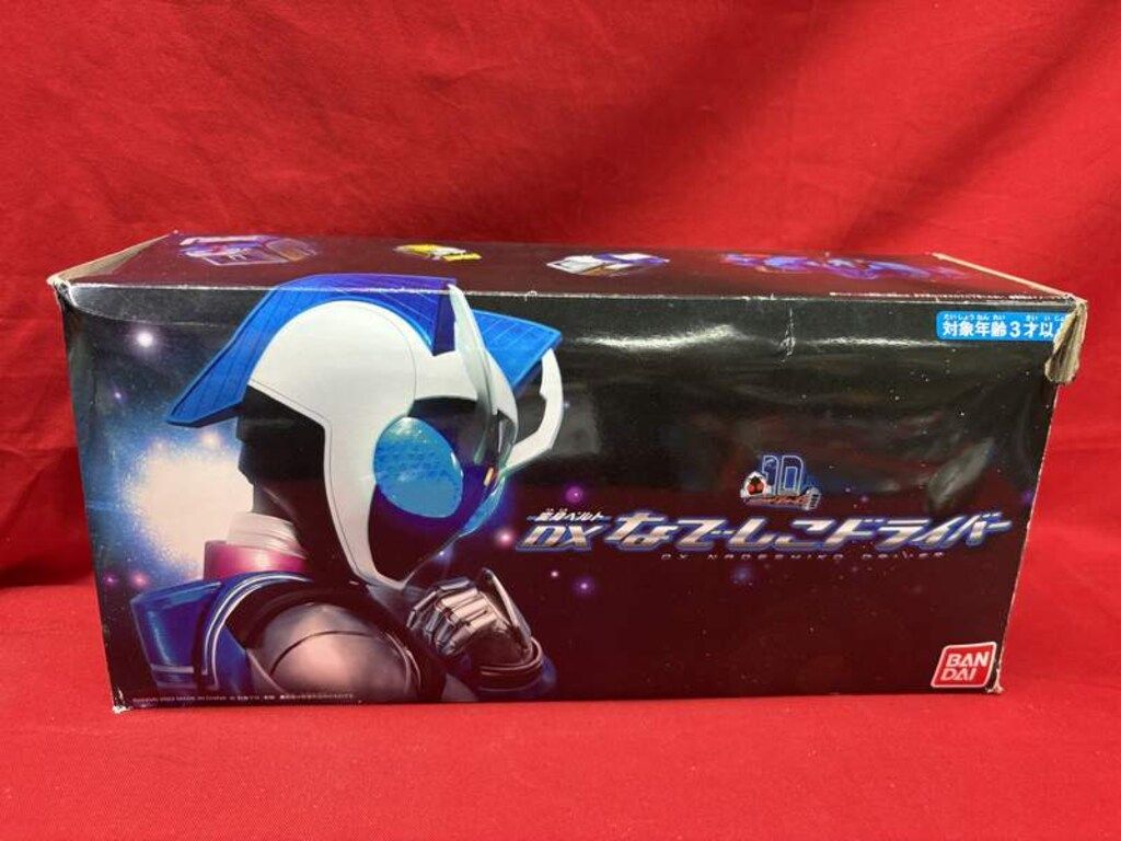 ★DXなでしこドライバー プレバン限定品 なでしこセリフ収録ー！プレバン限定 DXなでしこドライバー