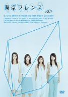 BGM Vol.2 ~沿志奏逢 [DVD] Amazon.co.jp: BGM Vol.2 ~沿志奏逢 [DVD] : Bank Band, Bank