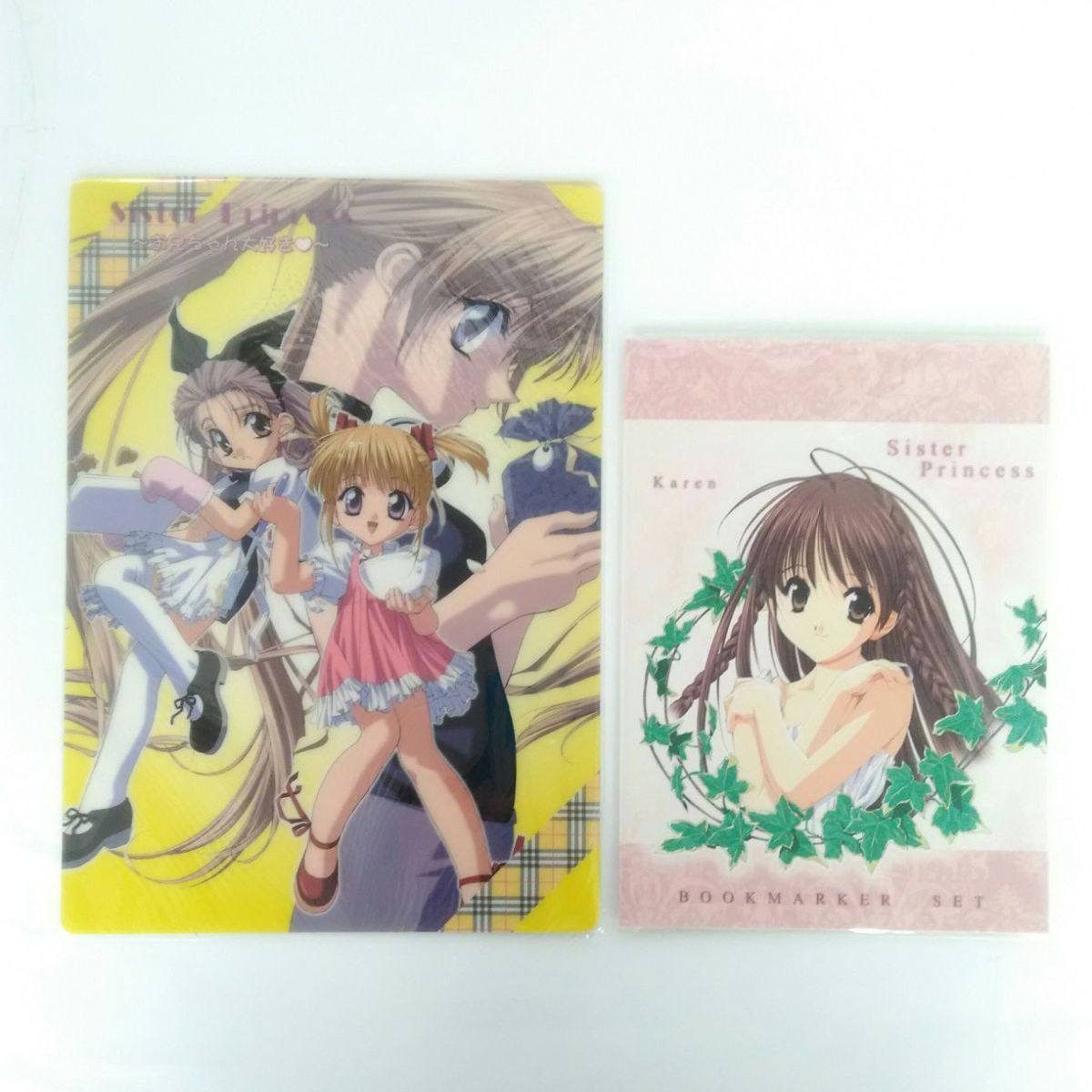 未開封】シスタープリンセス ポストカード等 グッズセット 天