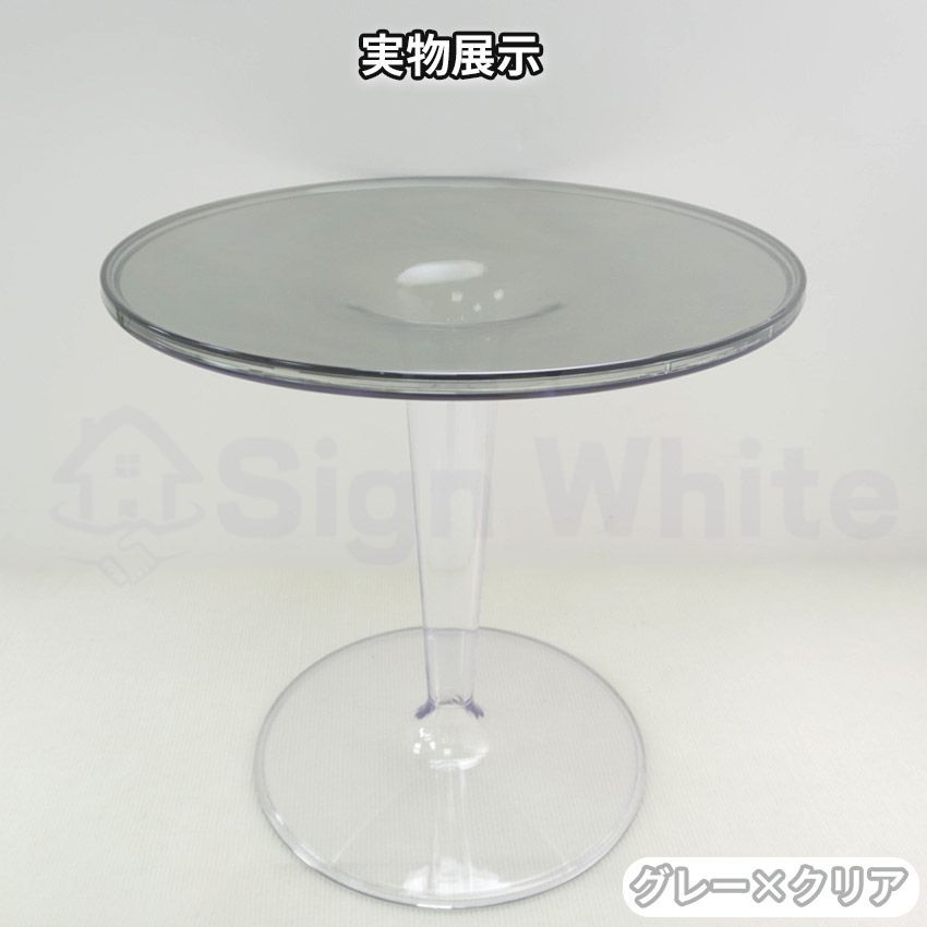 50cm 一人暮らし