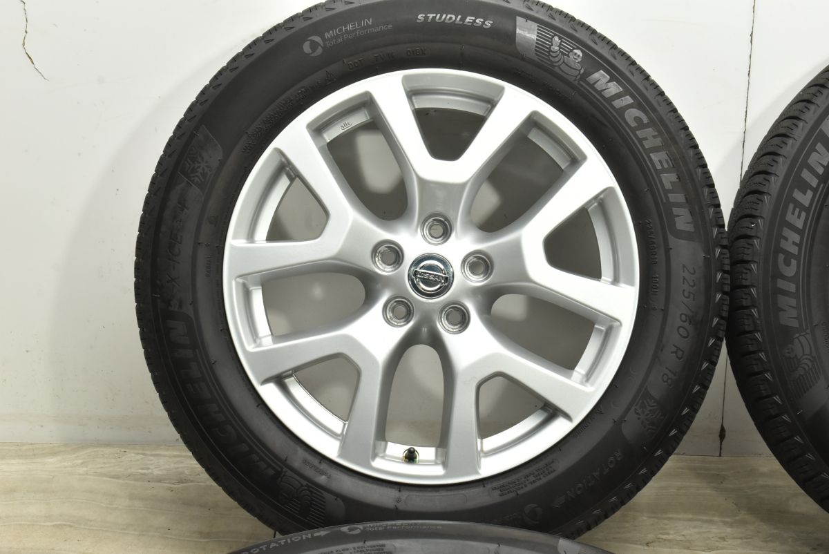 ミシュラン X-ICE3