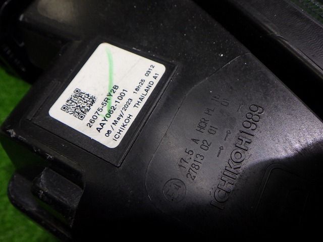 26075-5RY2B ジャンク