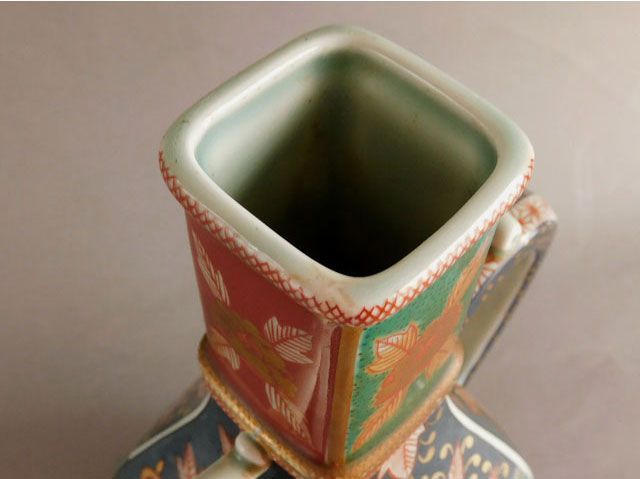 林九郎 染錦 牡丹流水文 手付面取 水注 水差 色絵金彩 佐賀県 伝統工芸