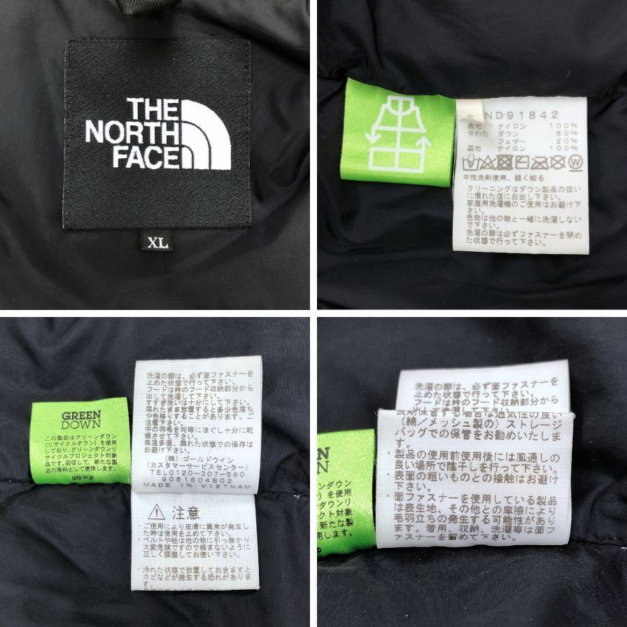 ザ ノースフェイス ダウンジャケット ノベルティー ヌプシ【AFA17  