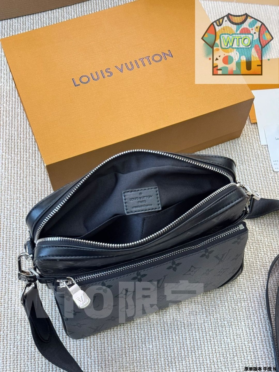 今日WTO】LV トリオ ブラックサムライ 3 ピース メッセンジャー