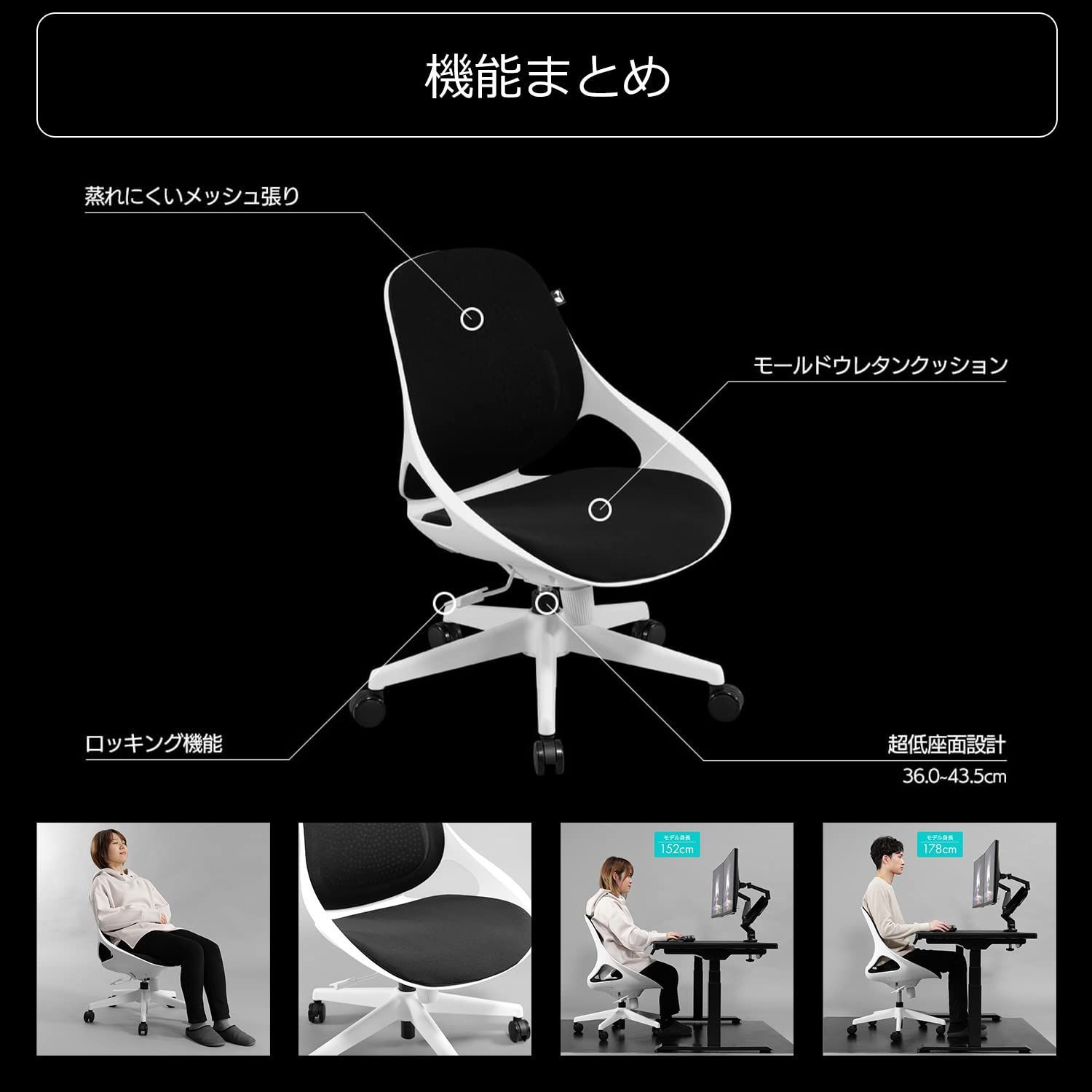 バウヒュッテ