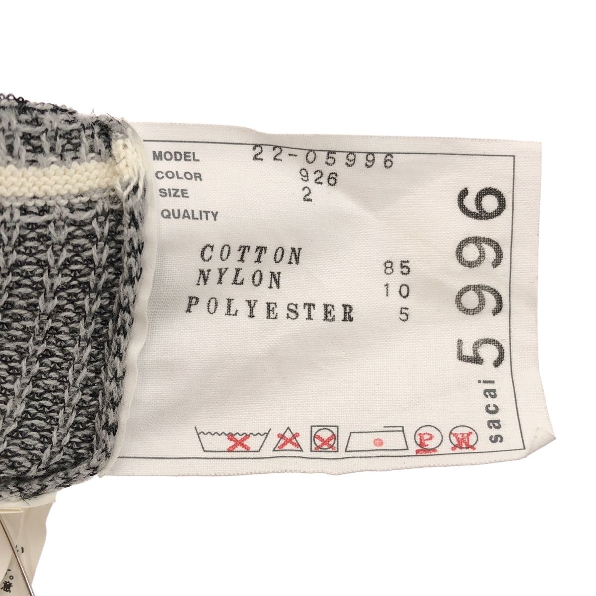 sacai サカイ 22SS Rug Jacquard Knit Dress ラグジャカードニット  