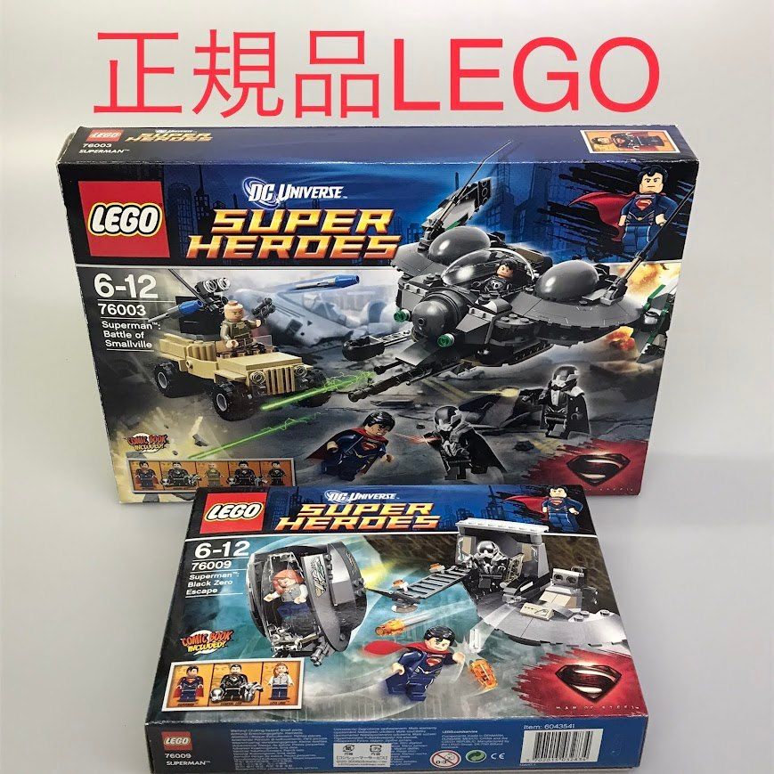 ワーコレ 仮面ライダー 昭和ライダー フィギュア 20体セット m9 仮面