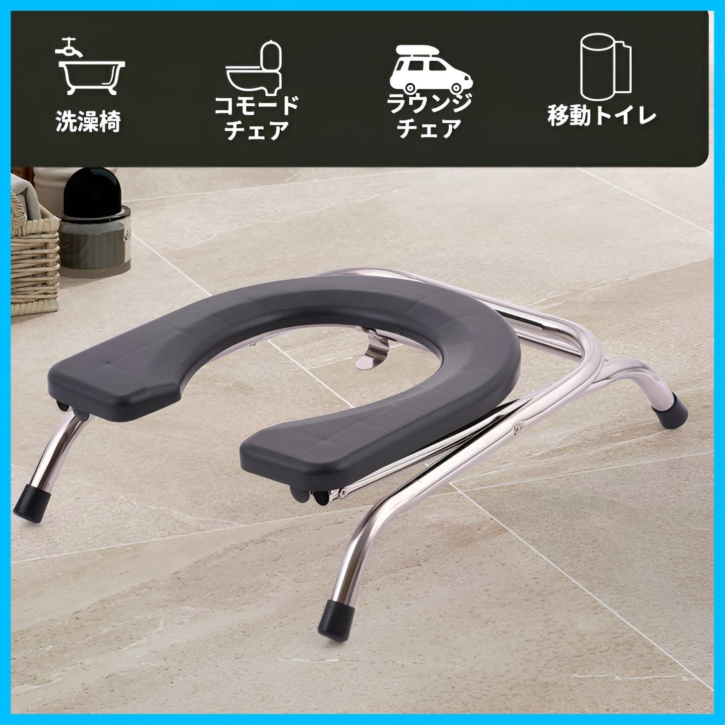 ポータブルトイレ ポータブル便座