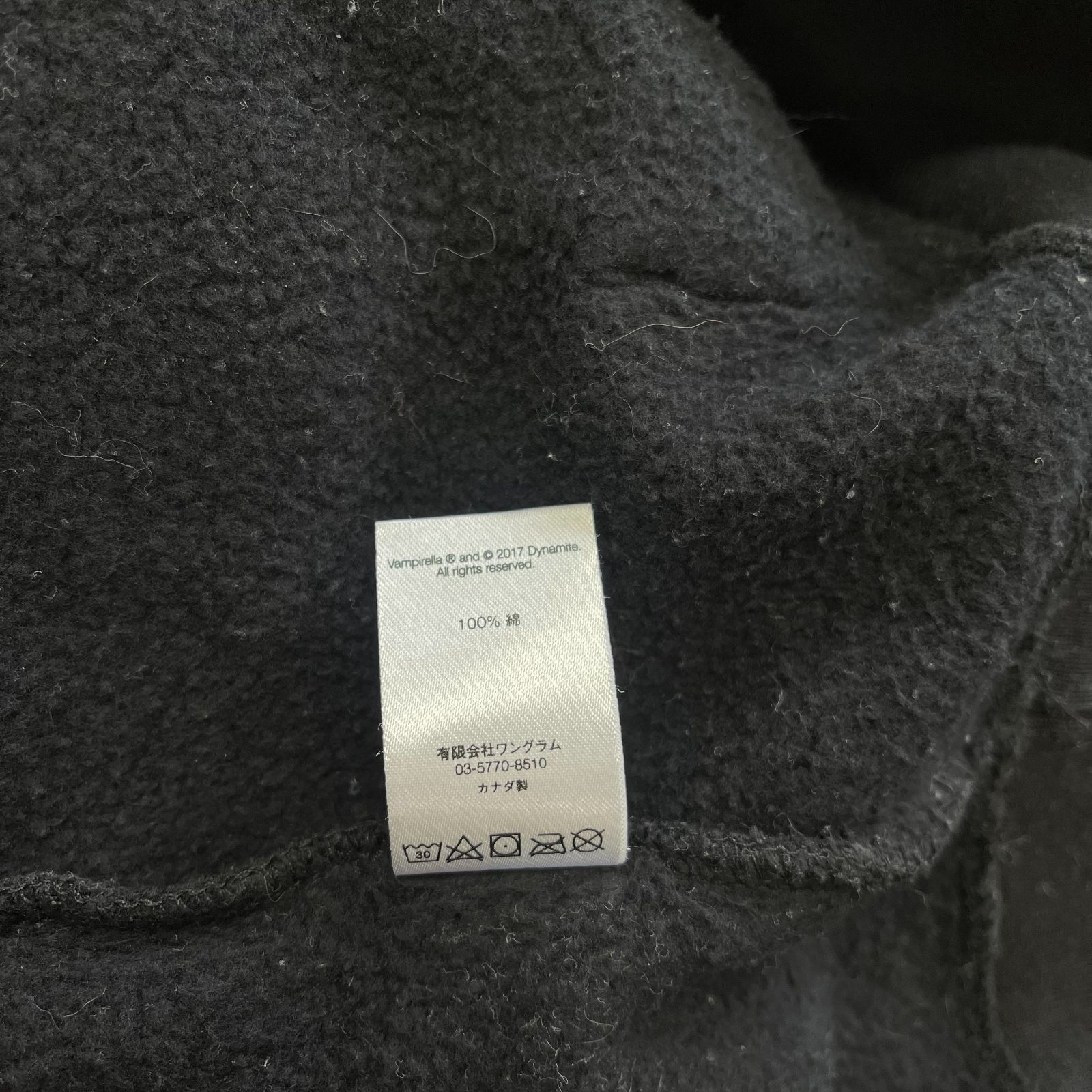 Supreme シュプリーム 17SS vampirella hooded sweatshirt