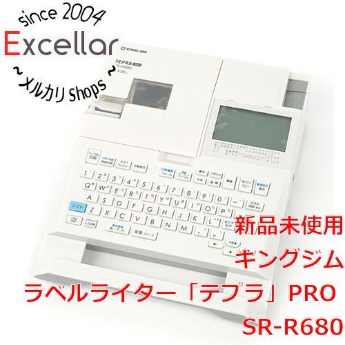 bn:8] KING JIM製 ラベルライター テプラ PRO SR-R680 - メルカリ