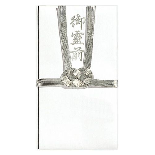 （まとめ） 金封 マルアイ 告別式用金封／多当（御霊前） ｷ-381 4902850323819 ●外寸：縦１８５×横１０５ｍｍ 1個【×80セット】