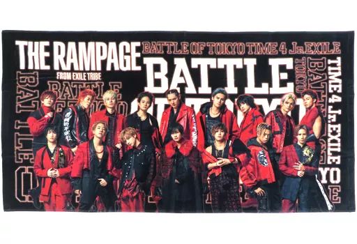 THE RAMPAGE バスタオル Amazon.co.jp: THE RAMPAGE RAY OF LIGHT ROL バスタオル