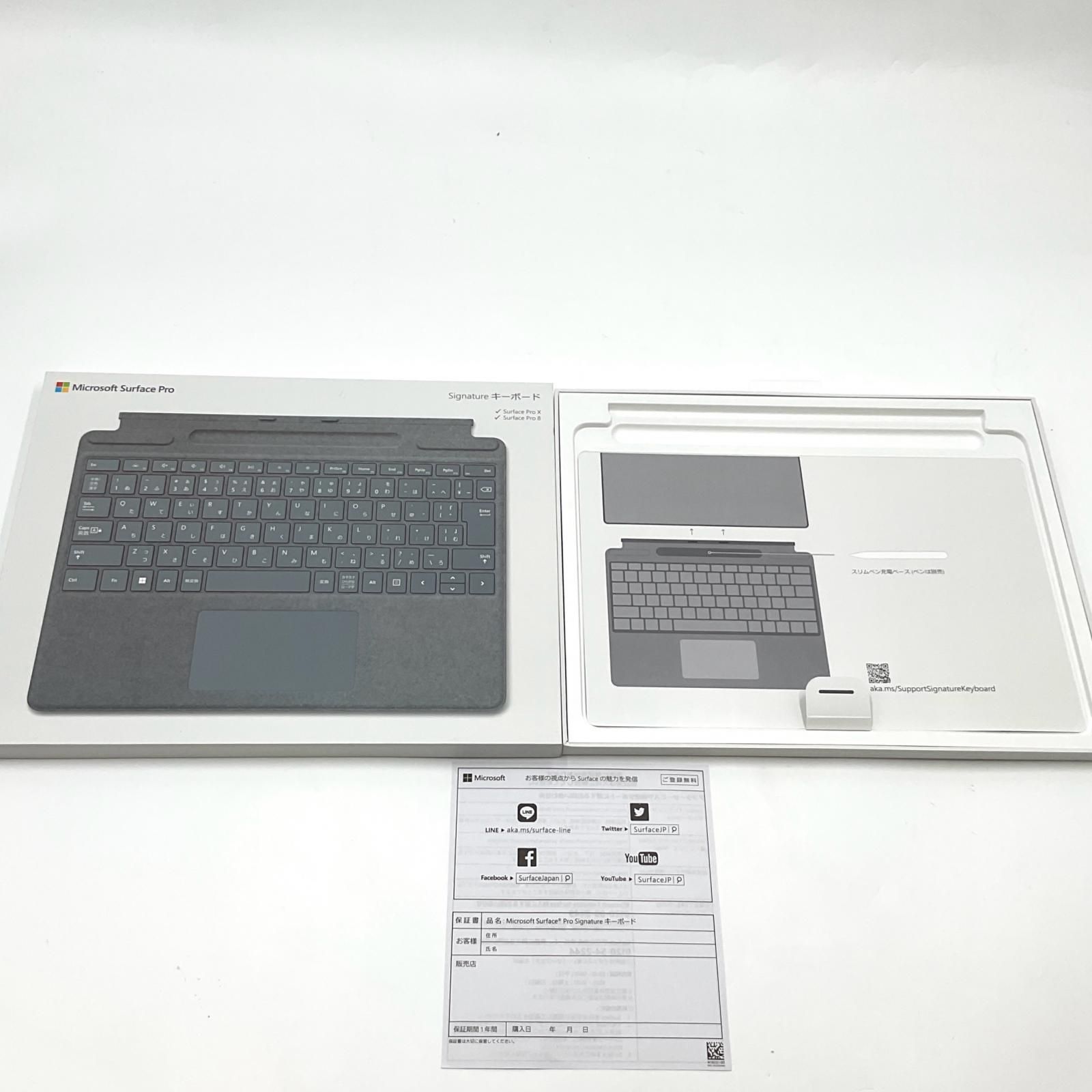 Microsoft Surface Pro キーボード 1864 動作品 マイクロソフト 【全額返金保証】【最速発送】Microsoft Surface