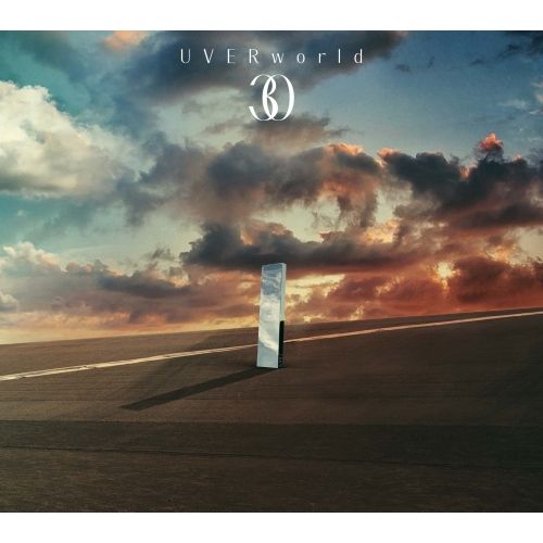 CD ROGUE（ローグ） IM A GUITARIST/SAY TO ONESELF