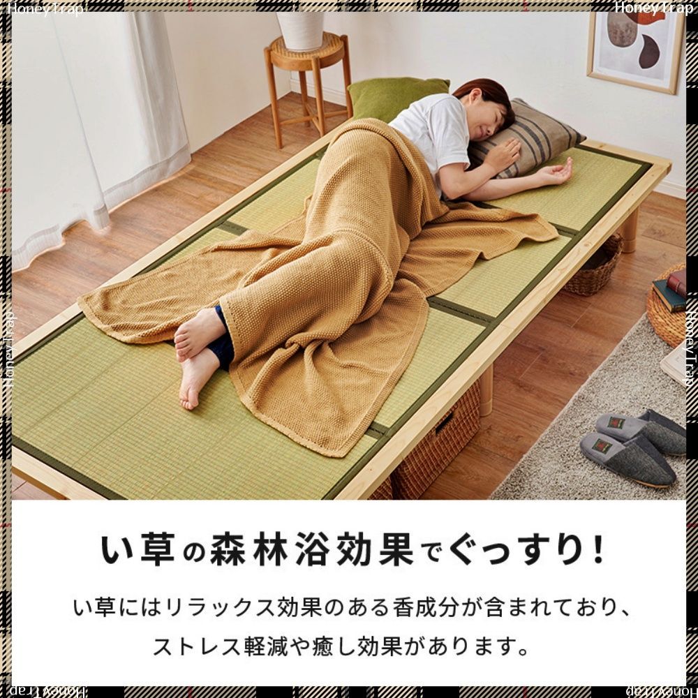 ベッドシングルベッド