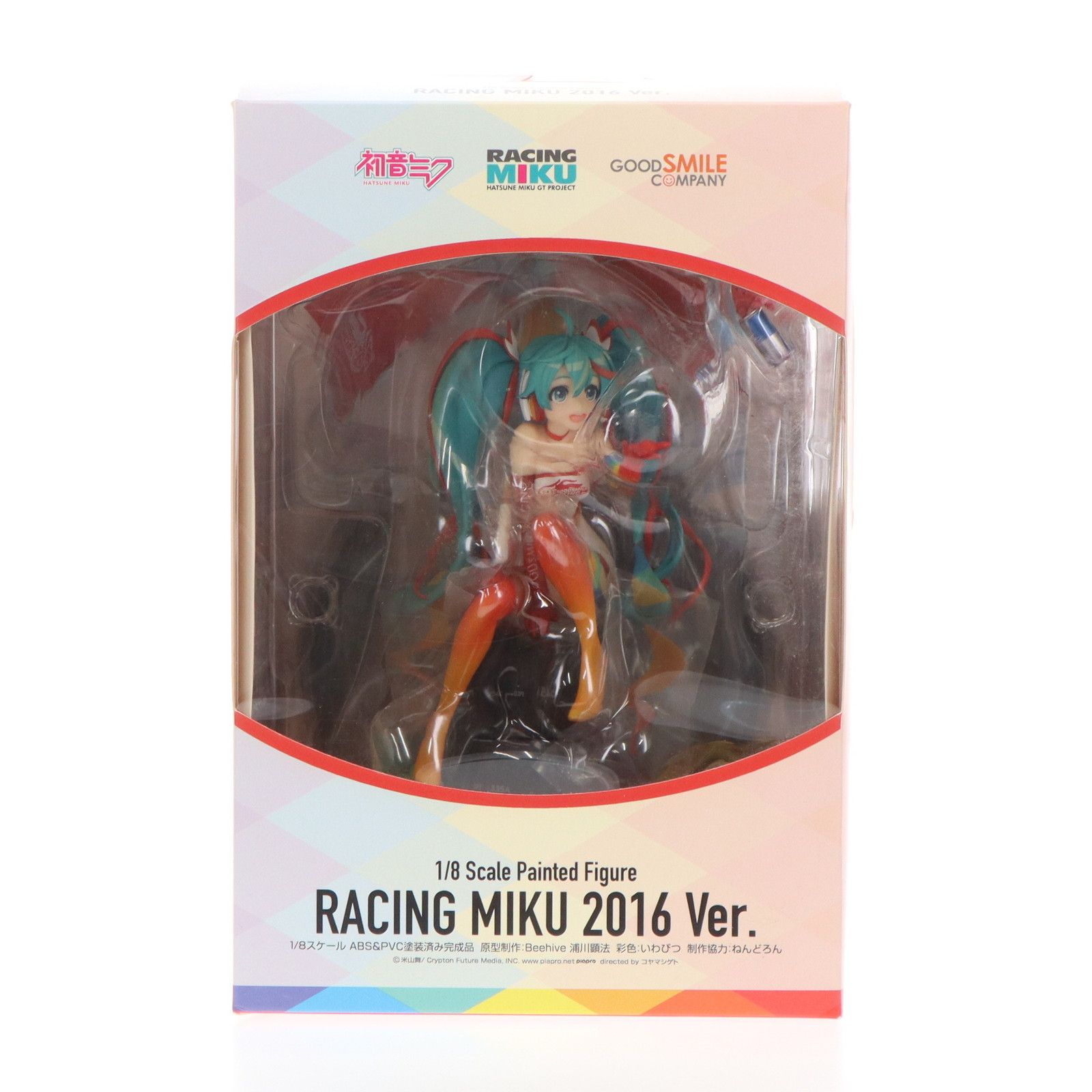 レーシングミク 2016 Ver. 初音ミク GTプロジェクト 1/8 完成品
