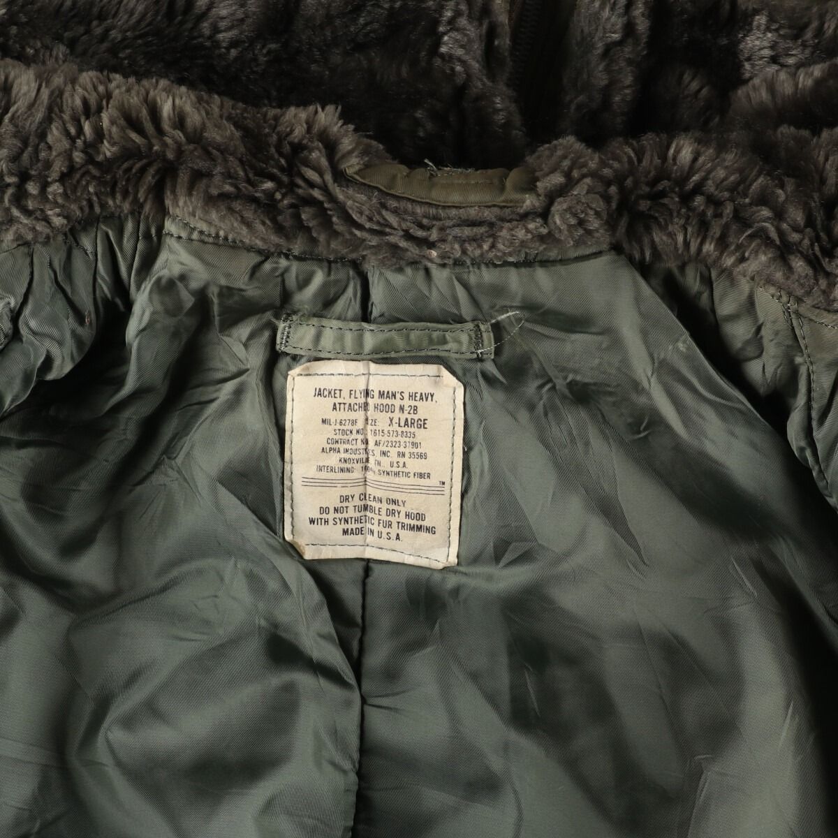 ALPHA、アルファ、N2B、Large、Lサイズ、古着 古着 民間品 アルファ ALPHA N-2B タイプ ミリタリー フライト