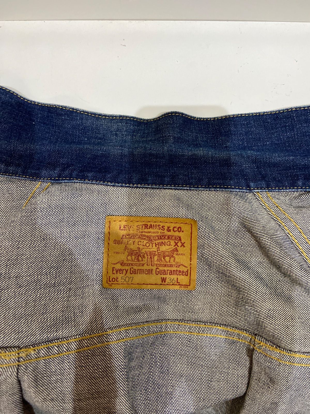 リーバイス 507 デニム ジャケット サイズ36 ビッグE ヴィンテージ 97年　Z6K60 中古・古着通販LEVI\u0027S (リーバイス) 2nd復刻デニムジャケット