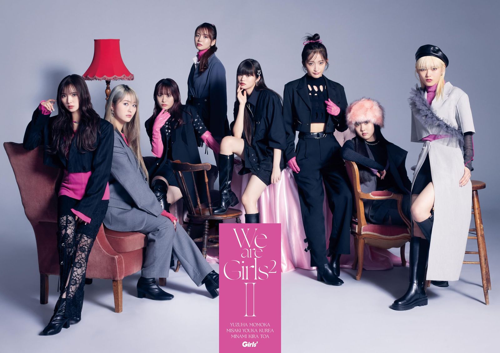 We are Girls? - II - 初回 ダンス盤 初回生産 盤 CD DVD