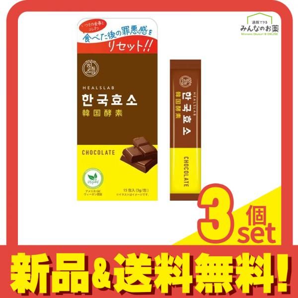 【希少】【J &R】 バブリースーツ　赤　Ｓサイズ 希少】【J &R】 バブリースーツ 赤 Sサイズ