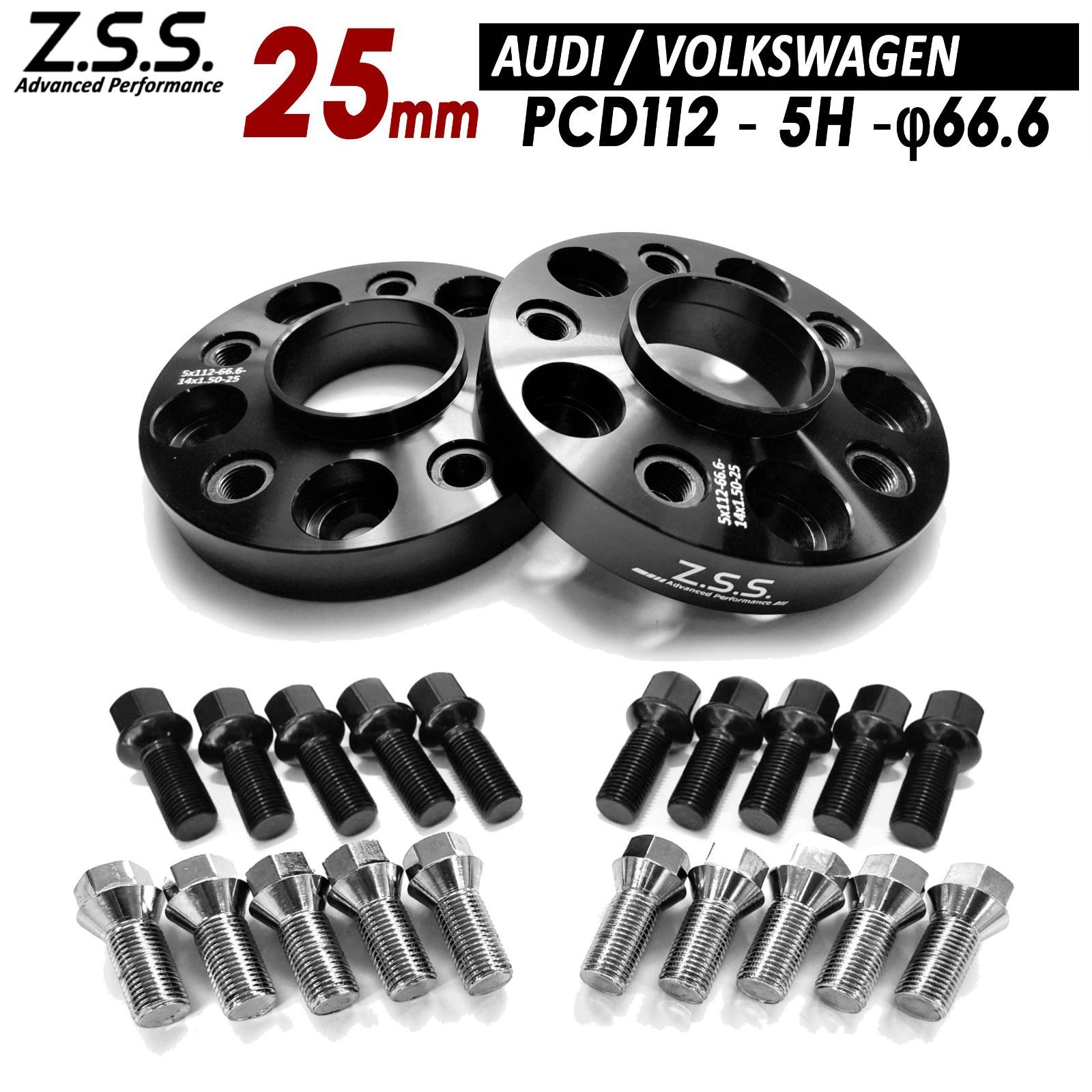 VW Audi 20mm スペーサー用 ロング ホイールボルト 20本 メッキ 首下 