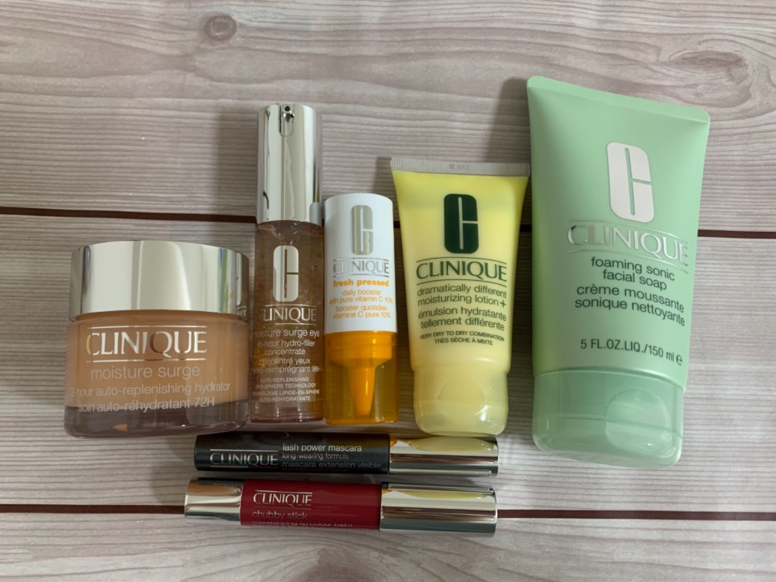 ★限定１点★クリニーク 超超超お得セット！！ ☆限定1点☆クリニーク 超超超お得セット！！ ☆限定1点☆クリニーク