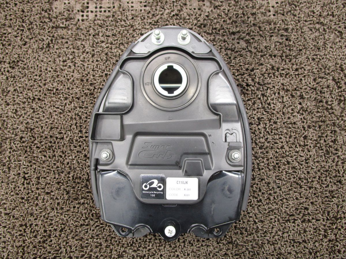 燃料ポンプ A7092