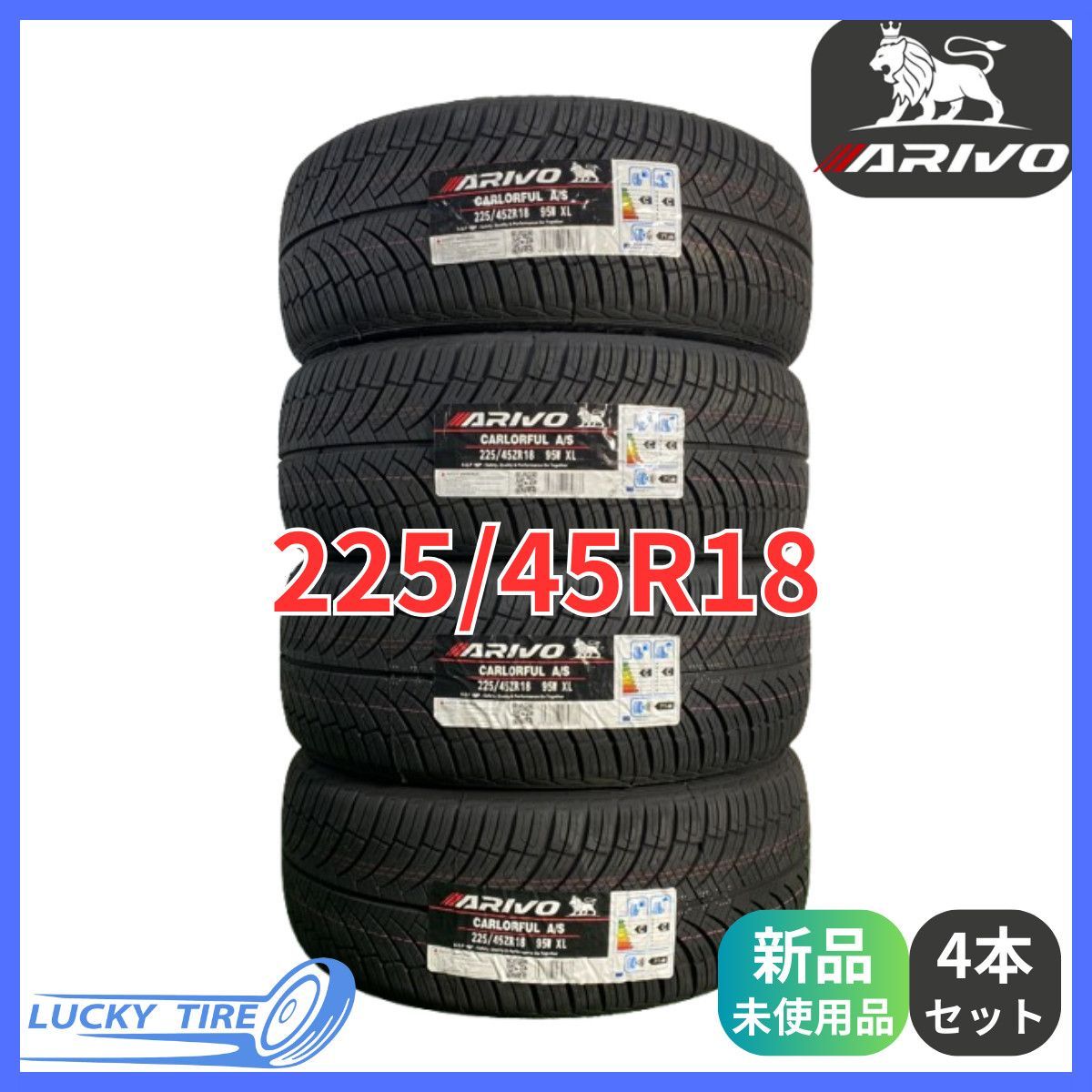 185/70R14 92T XL ARIVO ARW4 新品 スパイクタイヤ 4本セット 2025年製