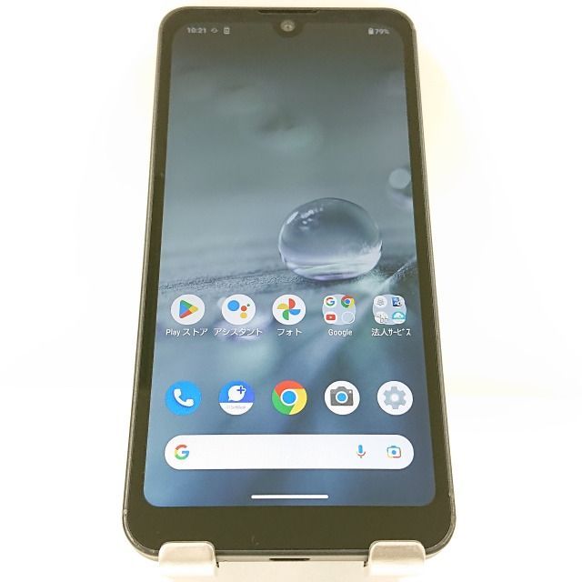 AQUOS wish A103SH SoftBank チャコール 送料無料 本体 c09444
