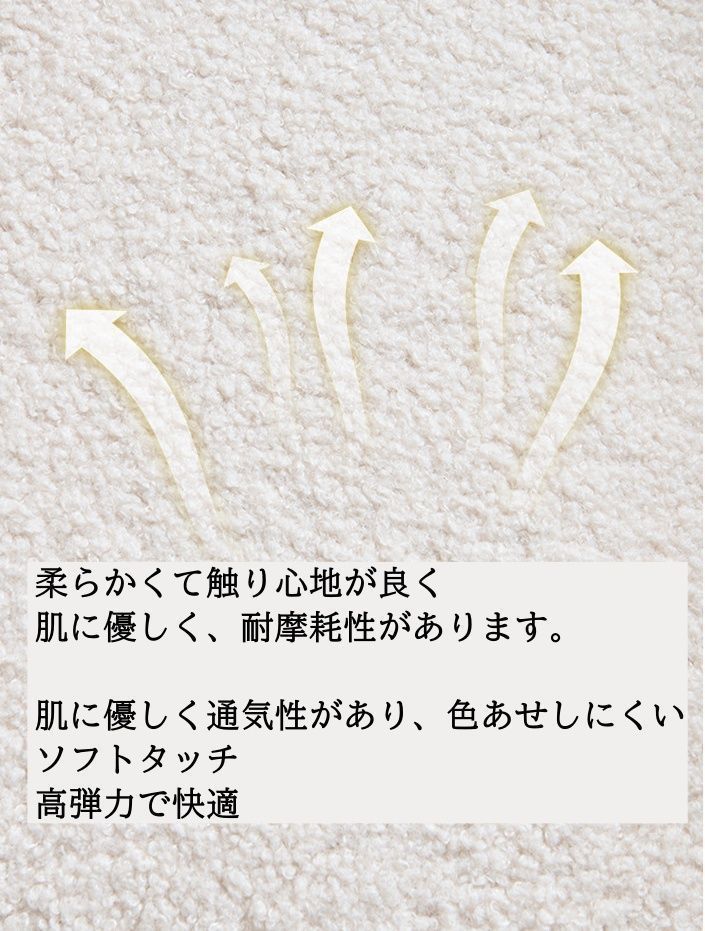 ベルベットのシングルチェア