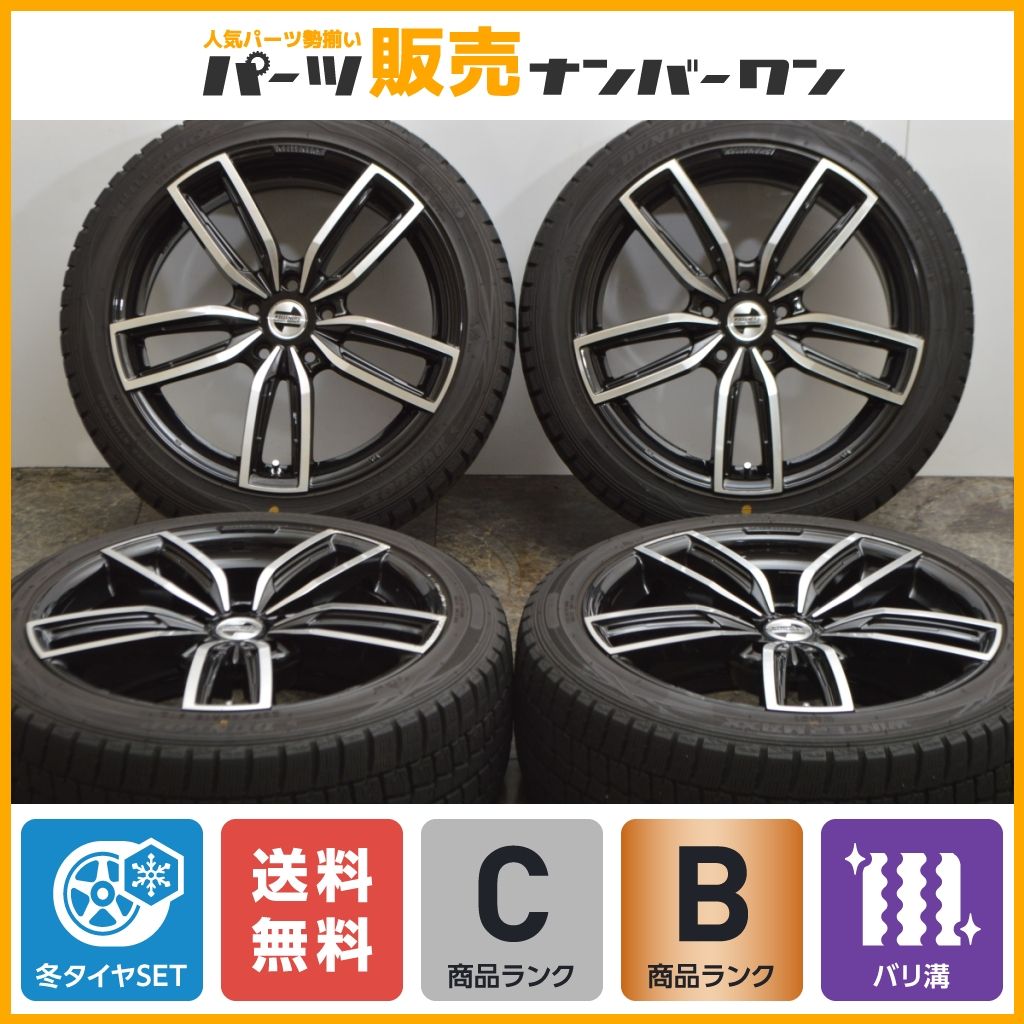 程度良好品】ケレナーズ 18in 8J +30 PCD112 ダンロップ ウィンター 