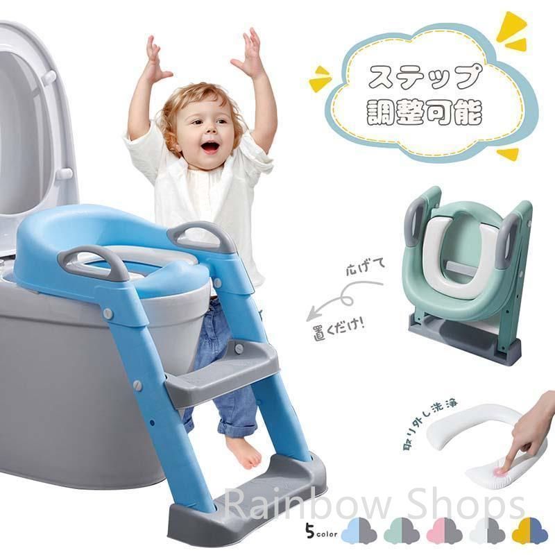 テイコブ　U型　シャワーチェア　入浴グリップ　ユクリア　130　介護用品 テイコブ U型 シャワーチェア 入浴グリップ ユクリア 130 介護用品