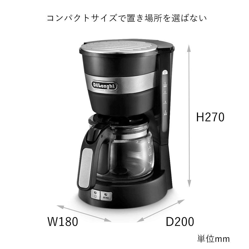 人気商品デロンギDeLonghi ドリップコーヒーメーカー 0.65L ブラック