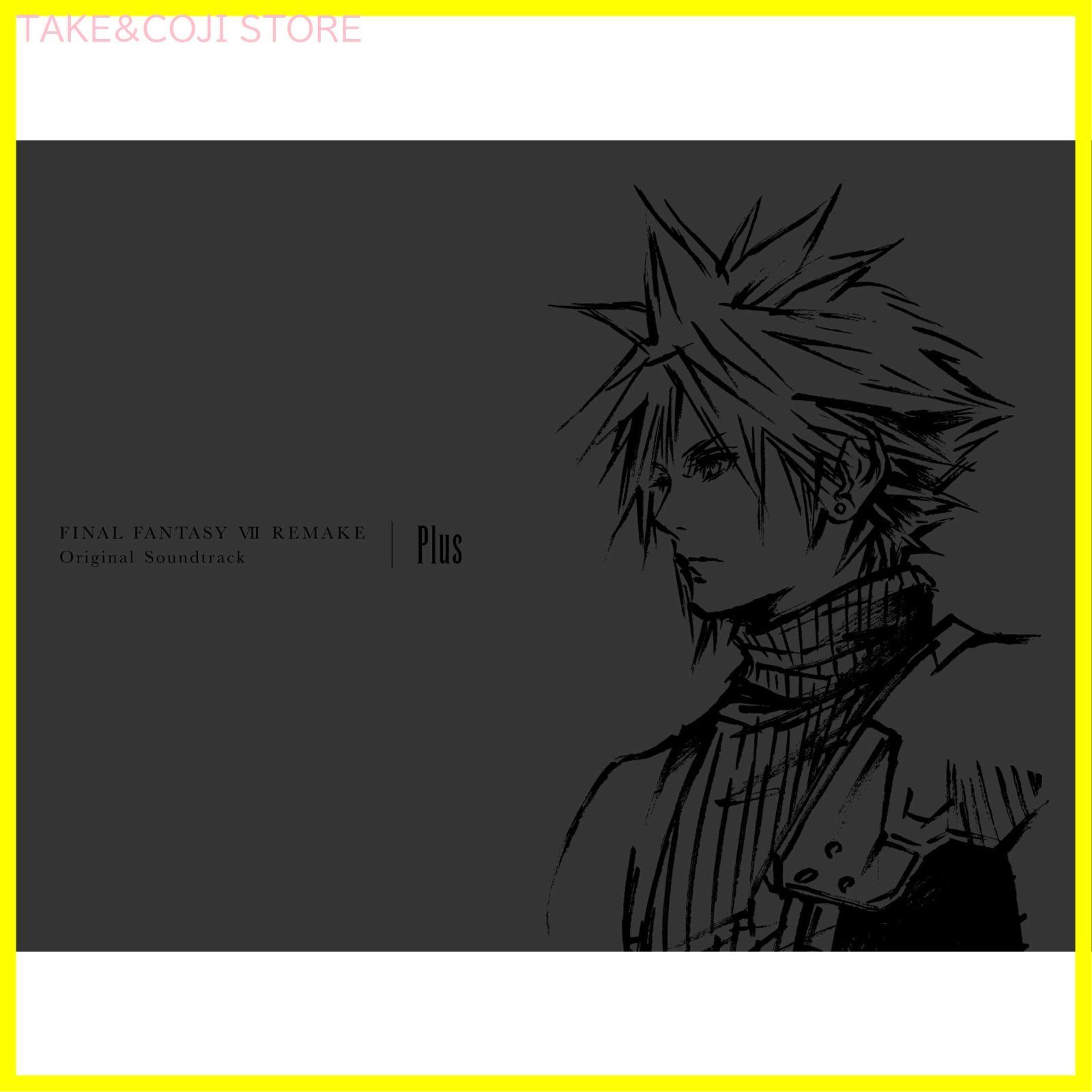 未開封 FINAL FANTASY VII REMAKE オリジナルサントラ 【公式通販】