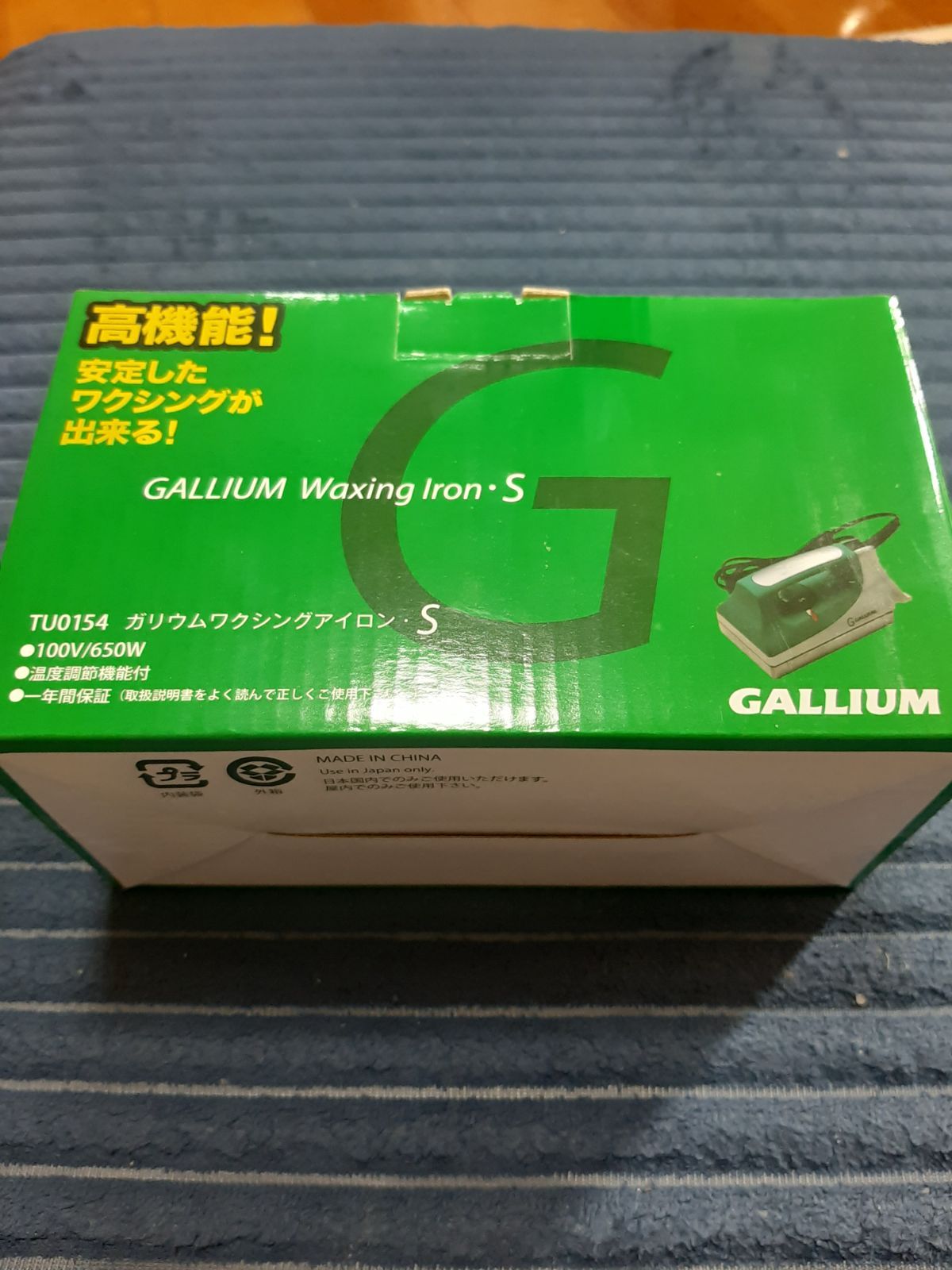 GALLIUM ガリウムワクシングアイロンS TU0154 - メルカリ