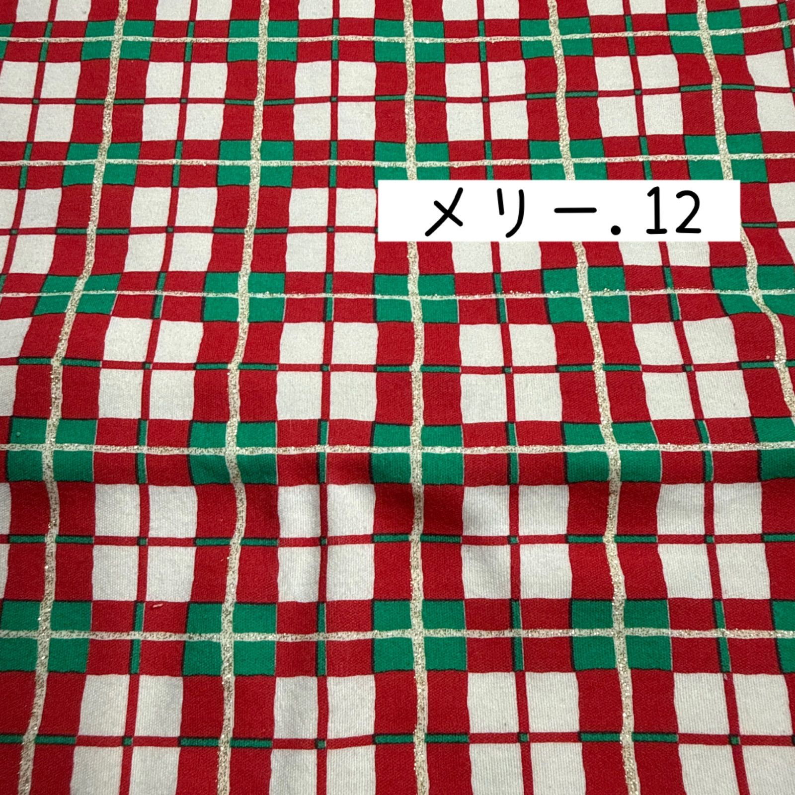 犬服ハンドメイド