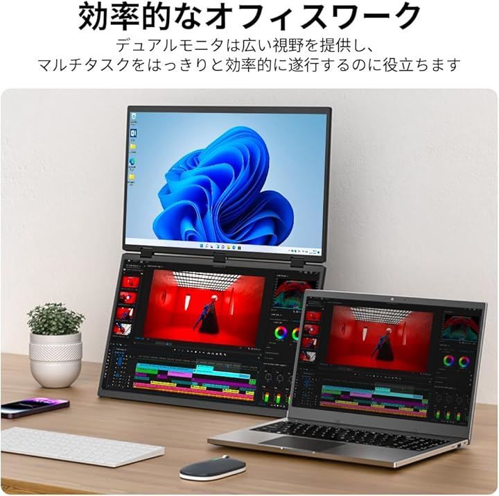 ブラック
