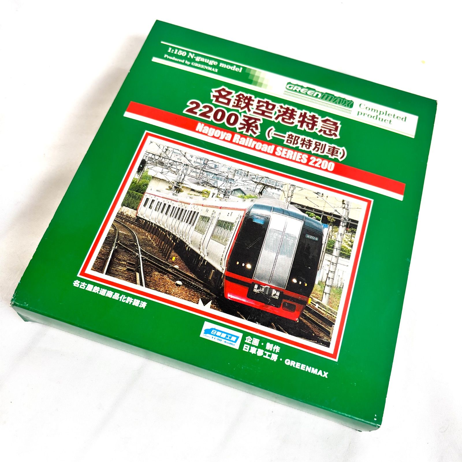 N-gauge model